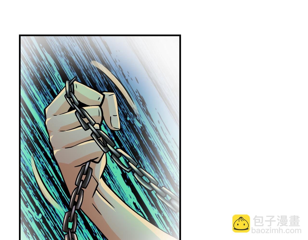 第396话 法外狂徒