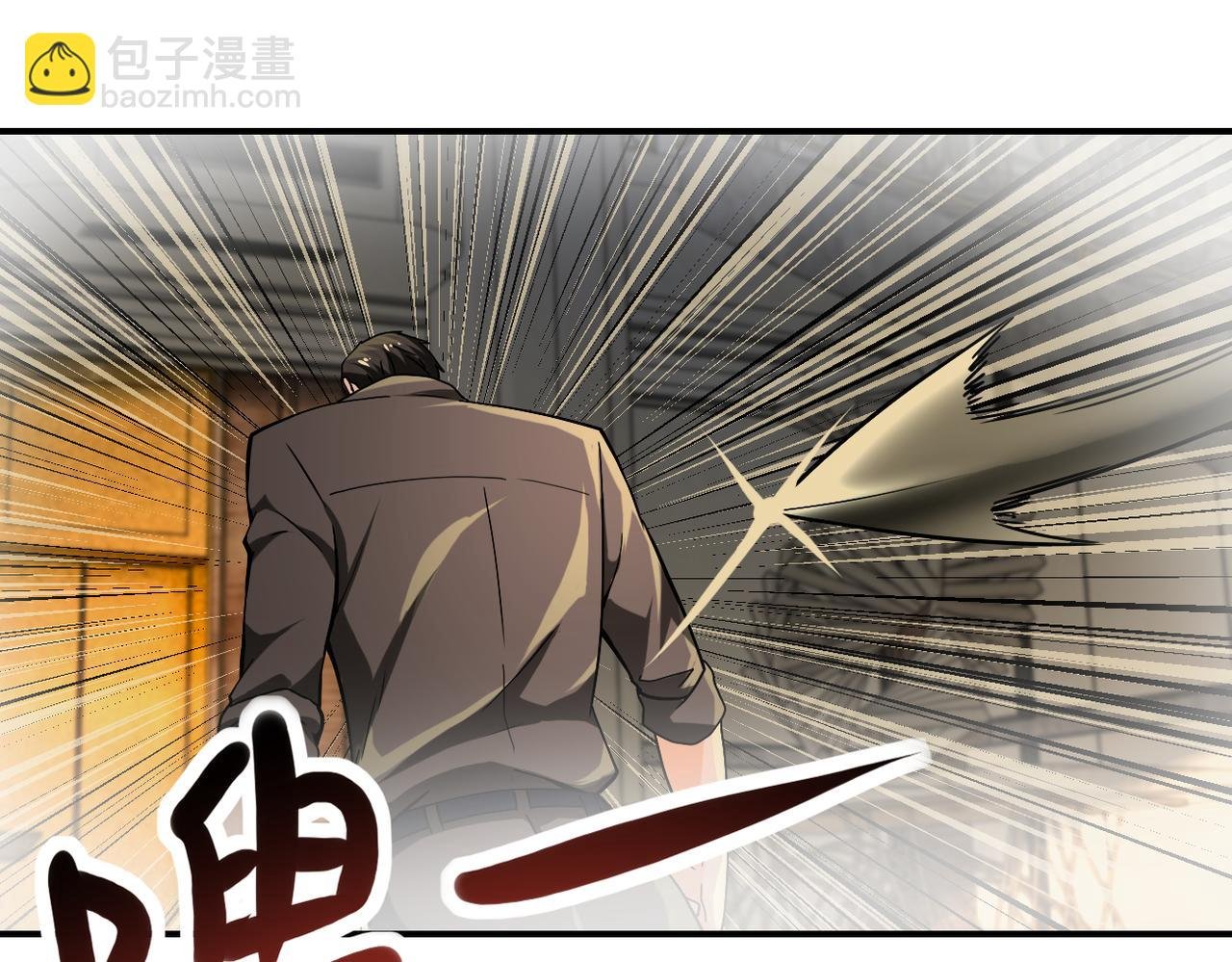 第397话 地狱