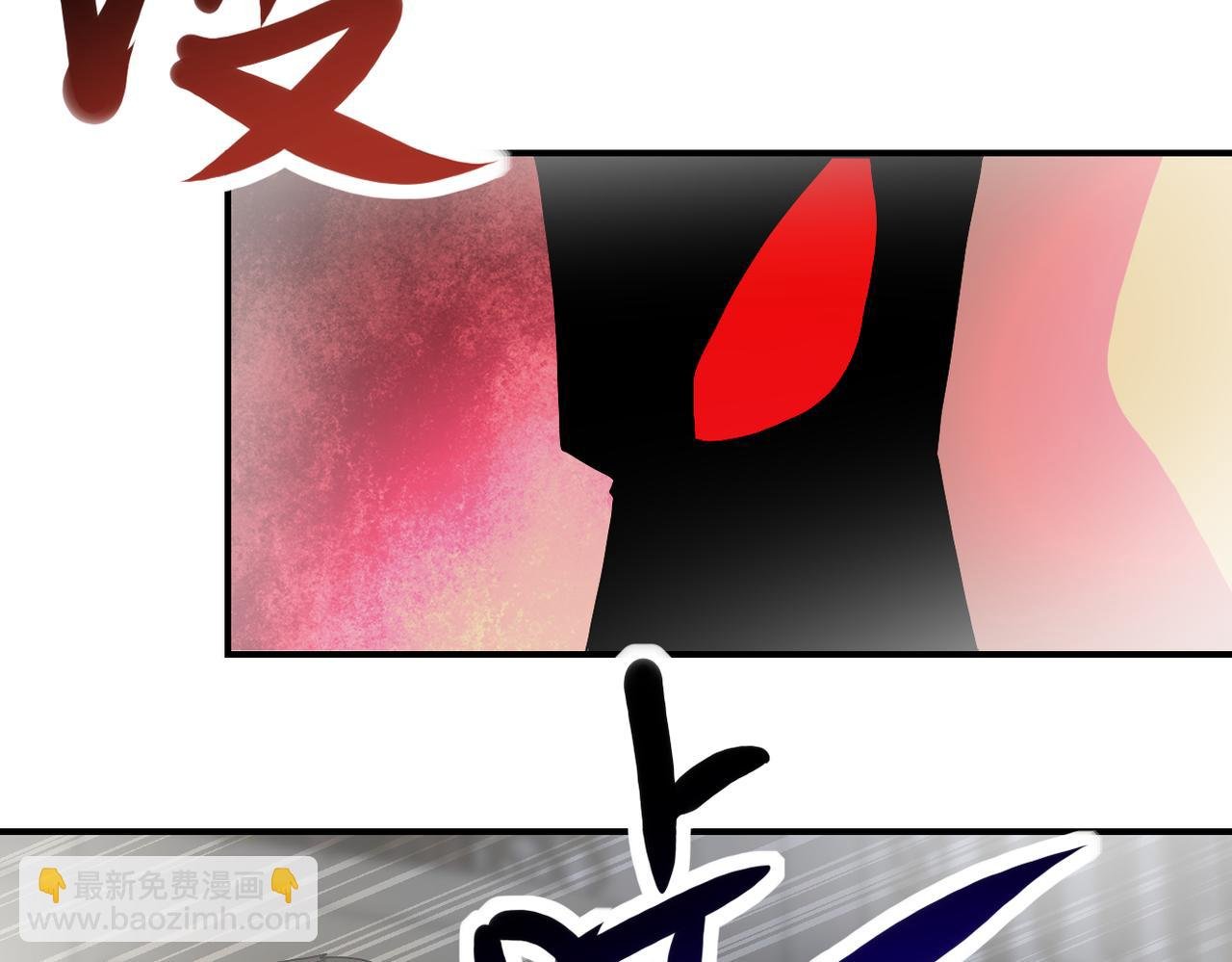 第397话 地狱