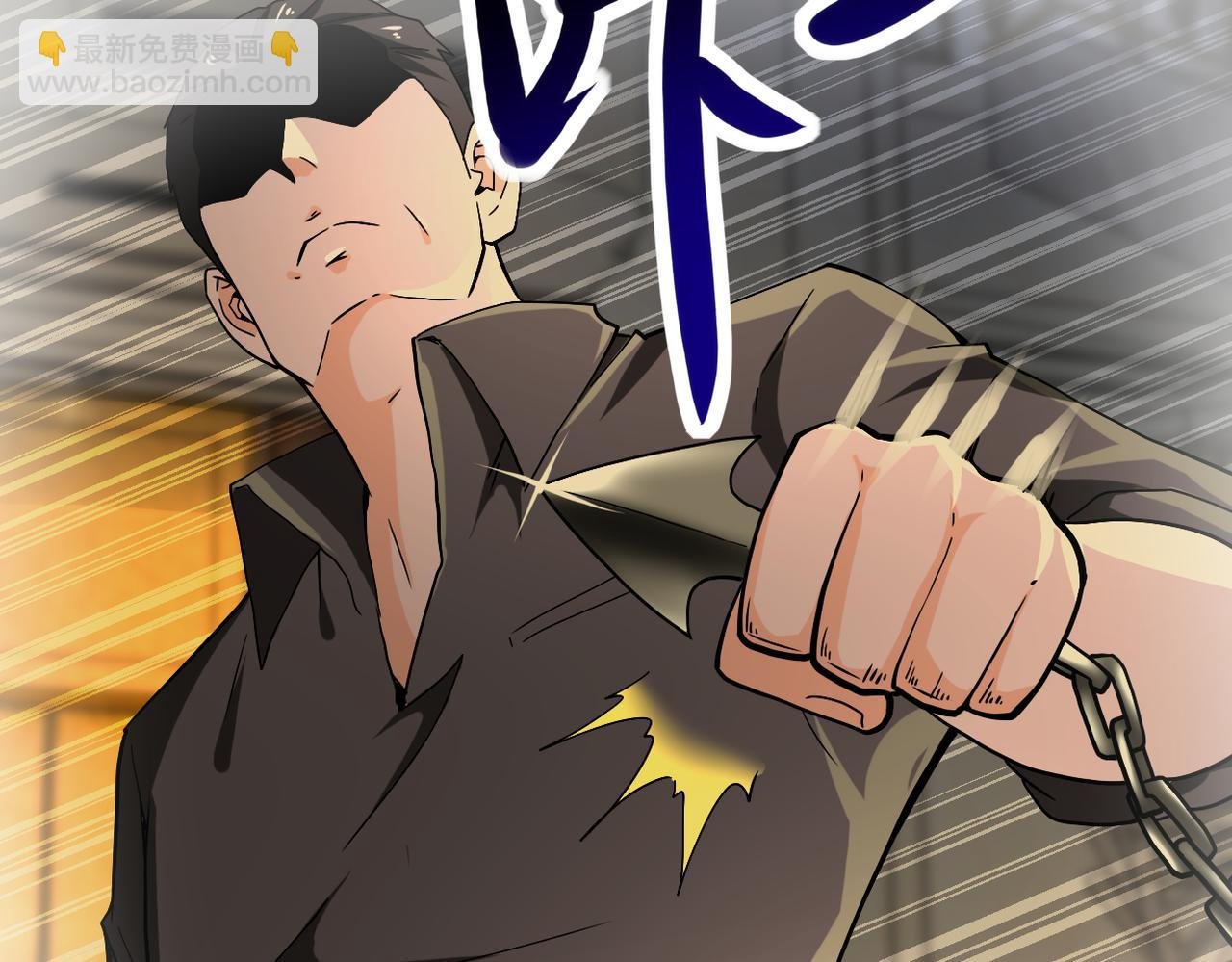 第397话 地狱