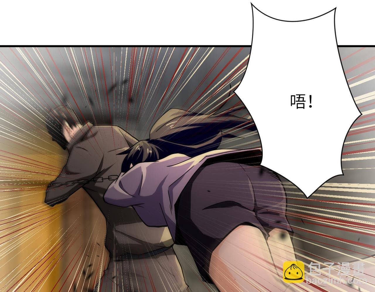 第397话 地狱