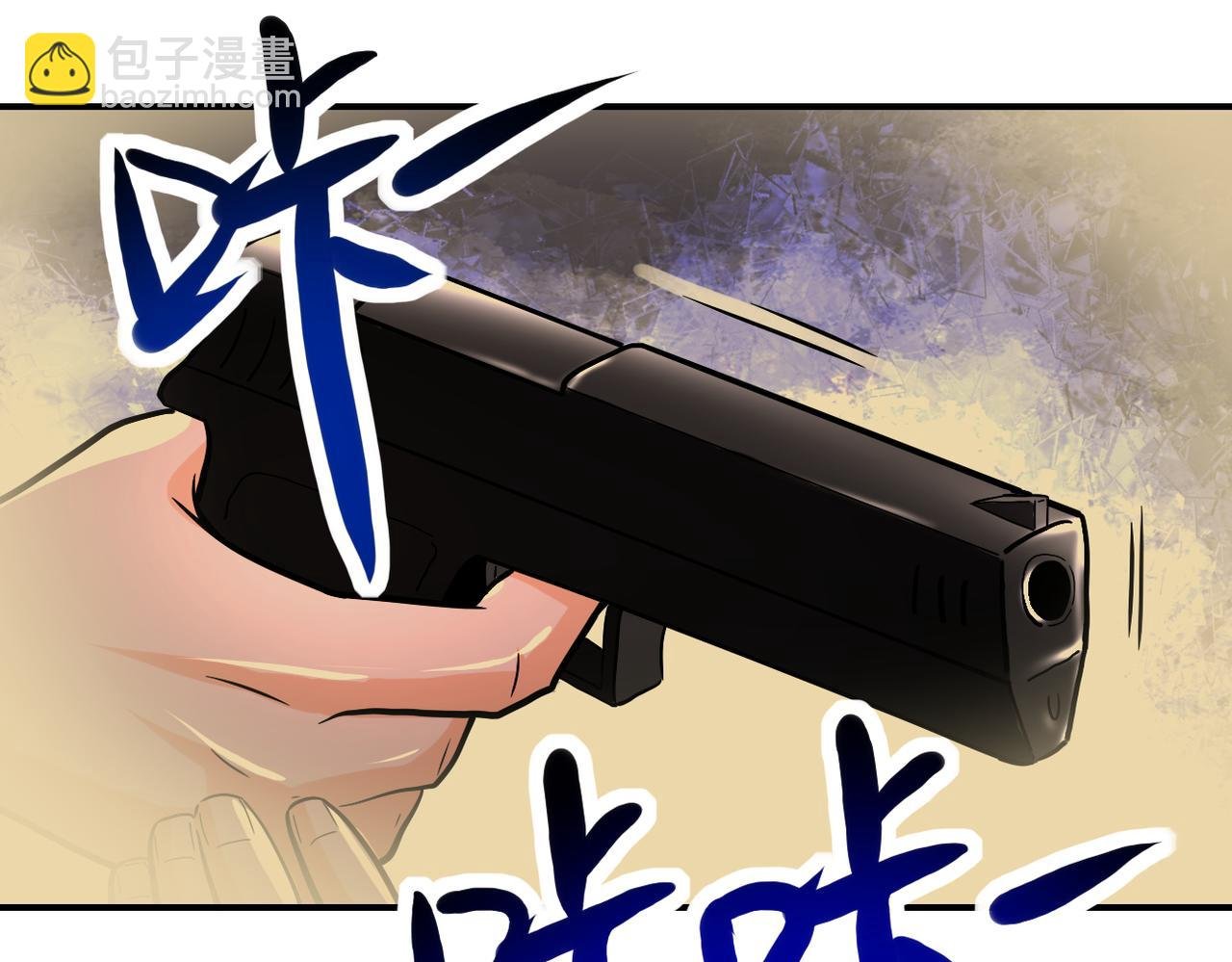 第397话 地狱