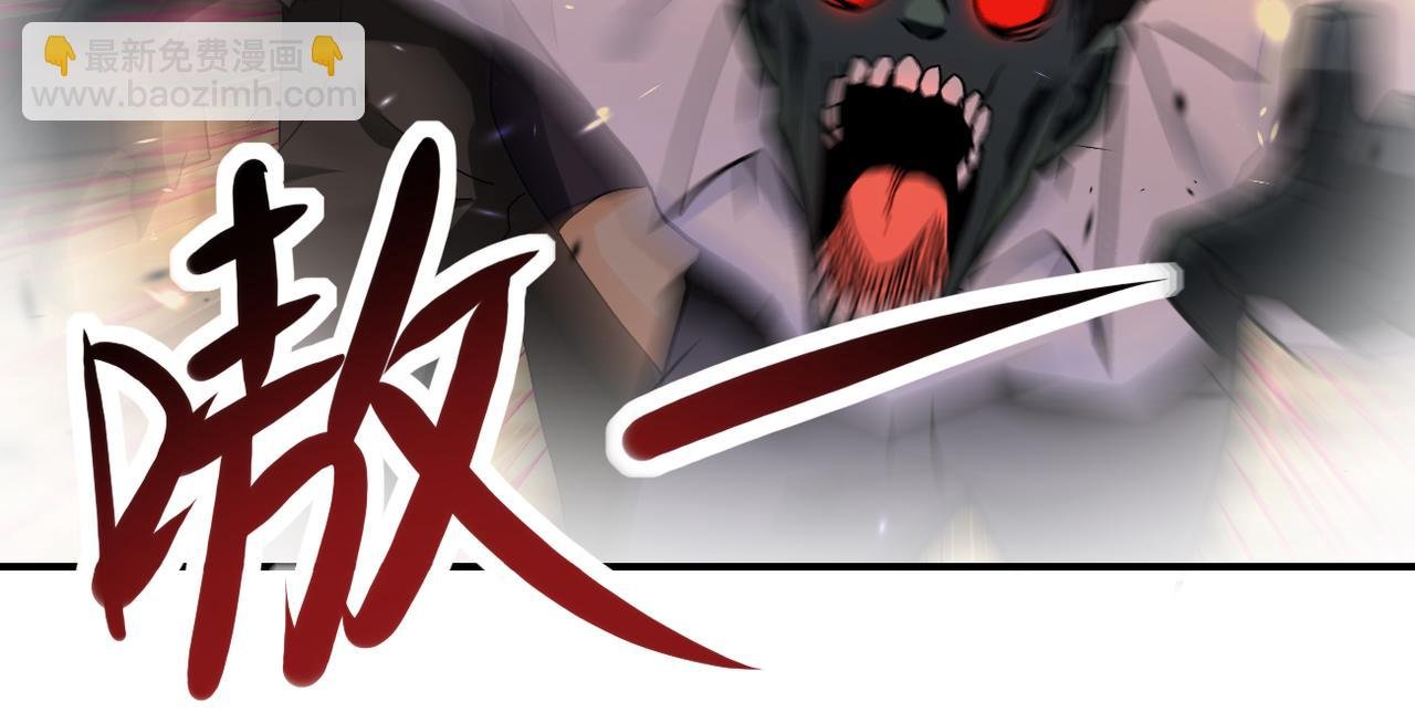 第397话 地狱