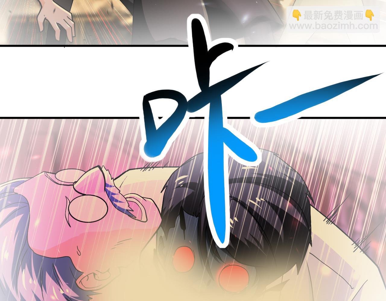 第397话 地狱