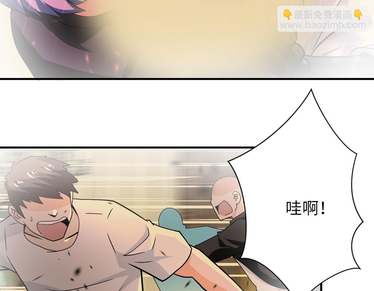 第397话 地狱