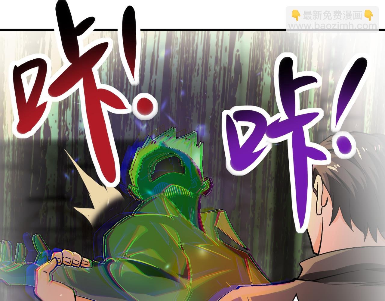 第397话 地狱