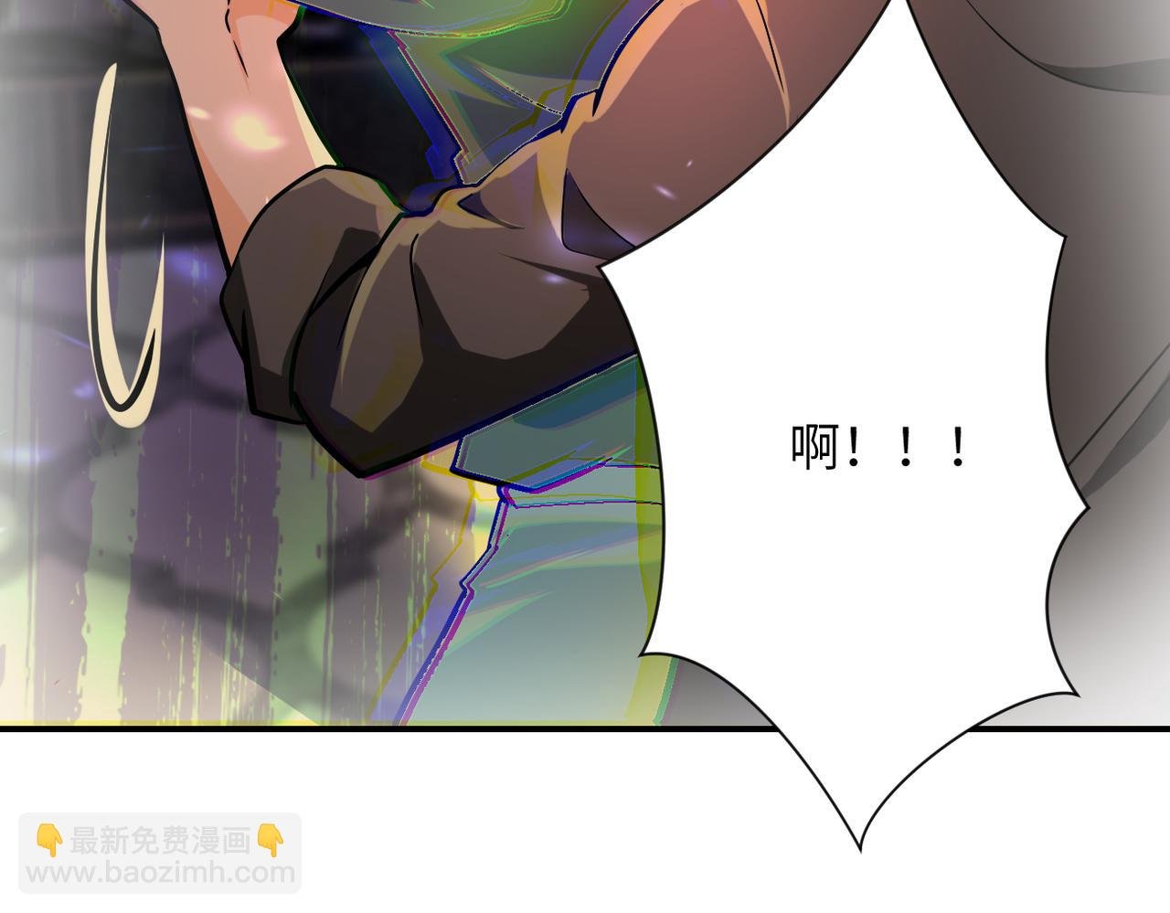 第397话 地狱