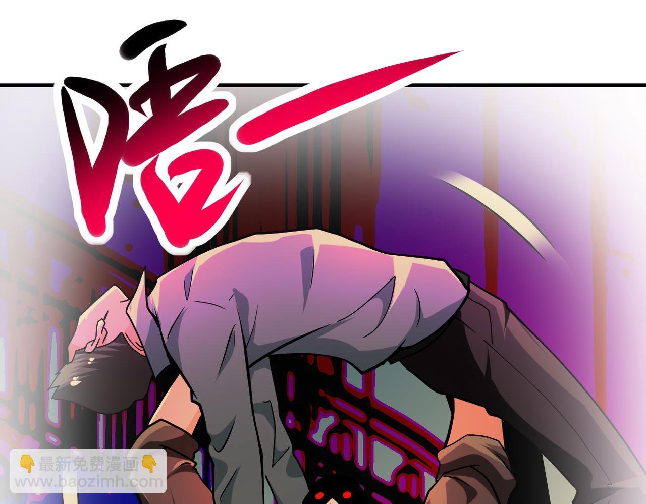 第397话 地狱