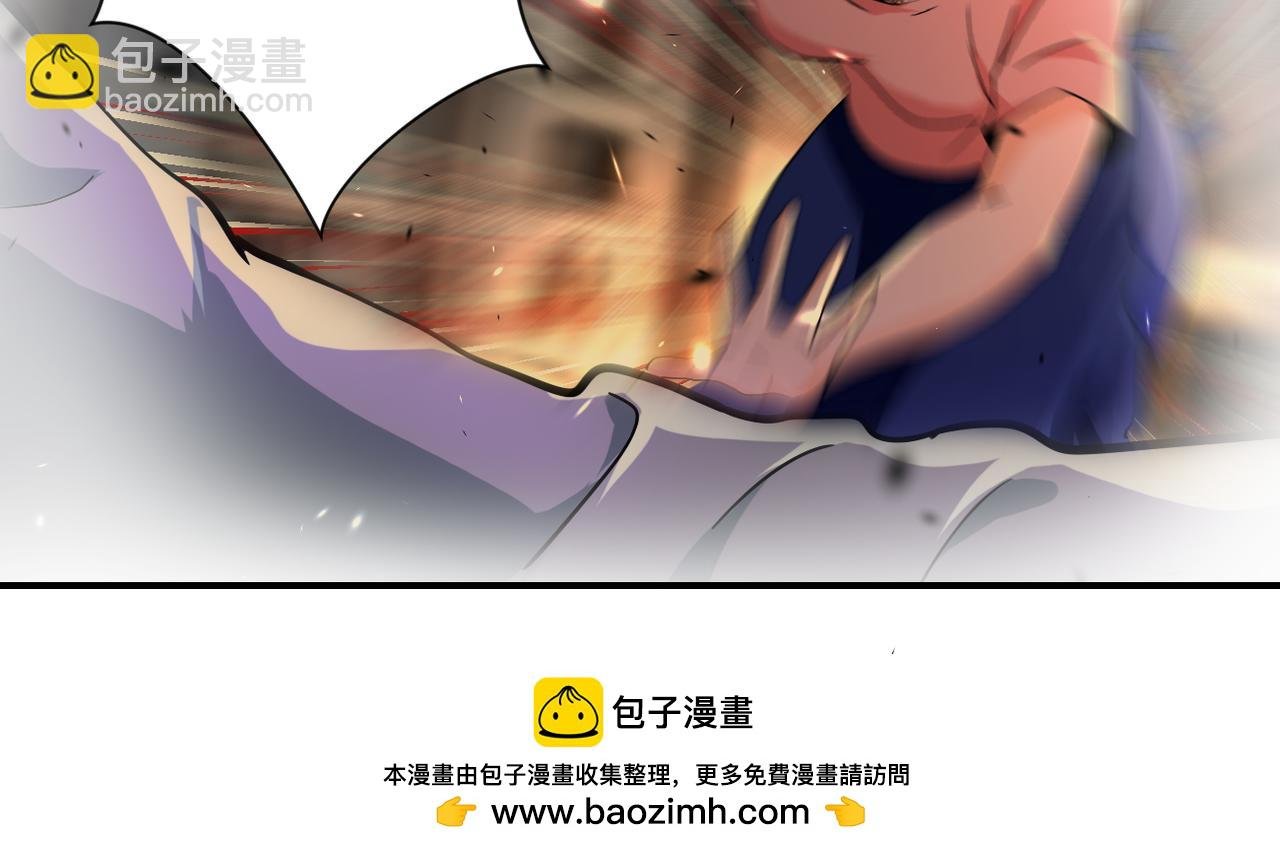 第397话 地狱