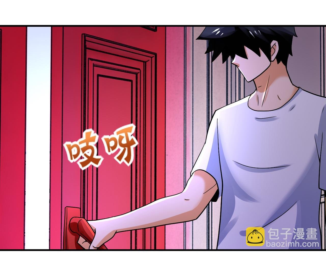 第398话 预谋