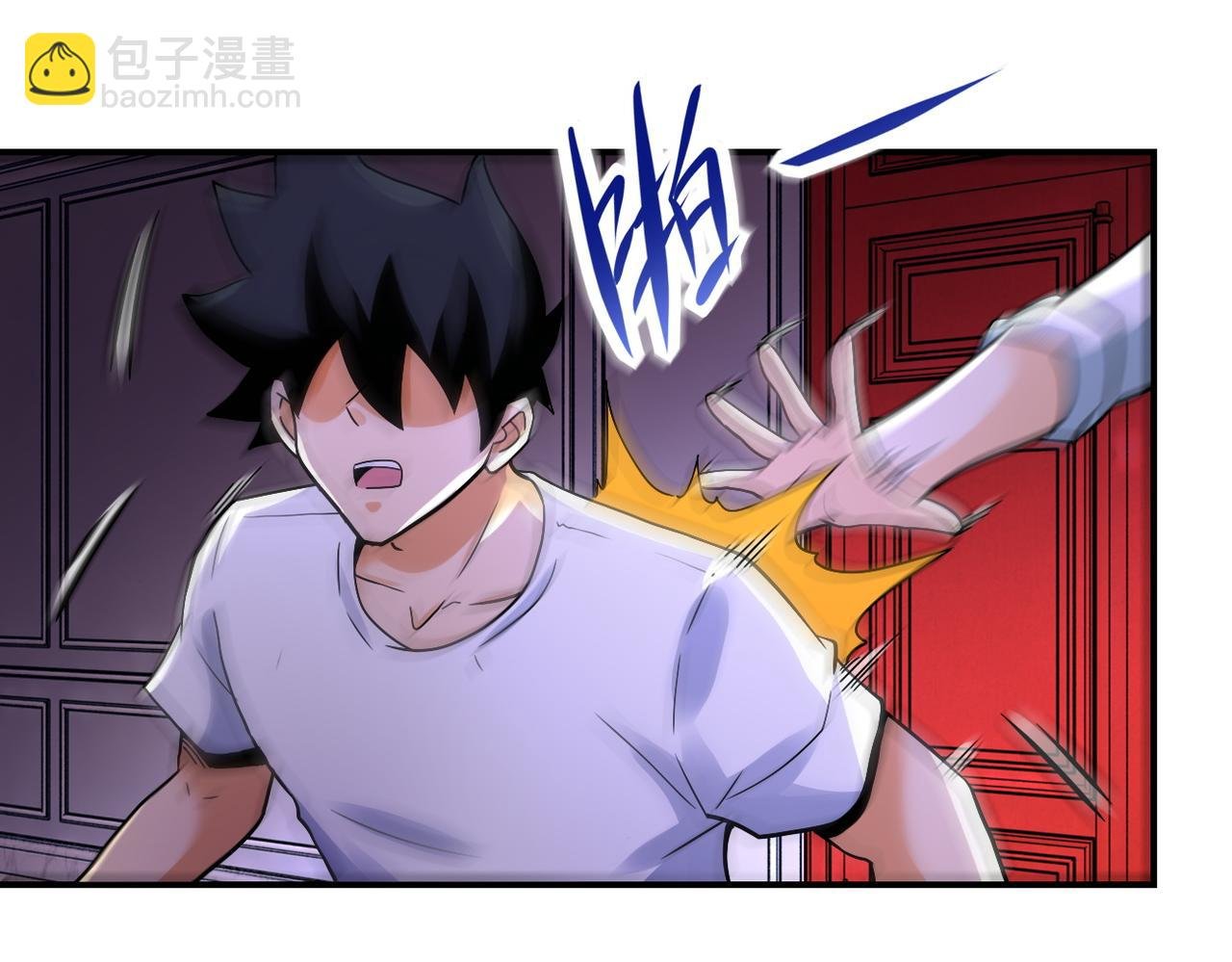 第398话 预谋