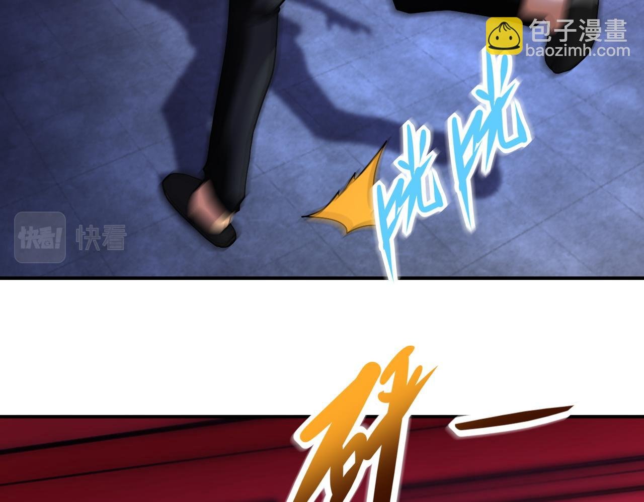 第398话 预谋