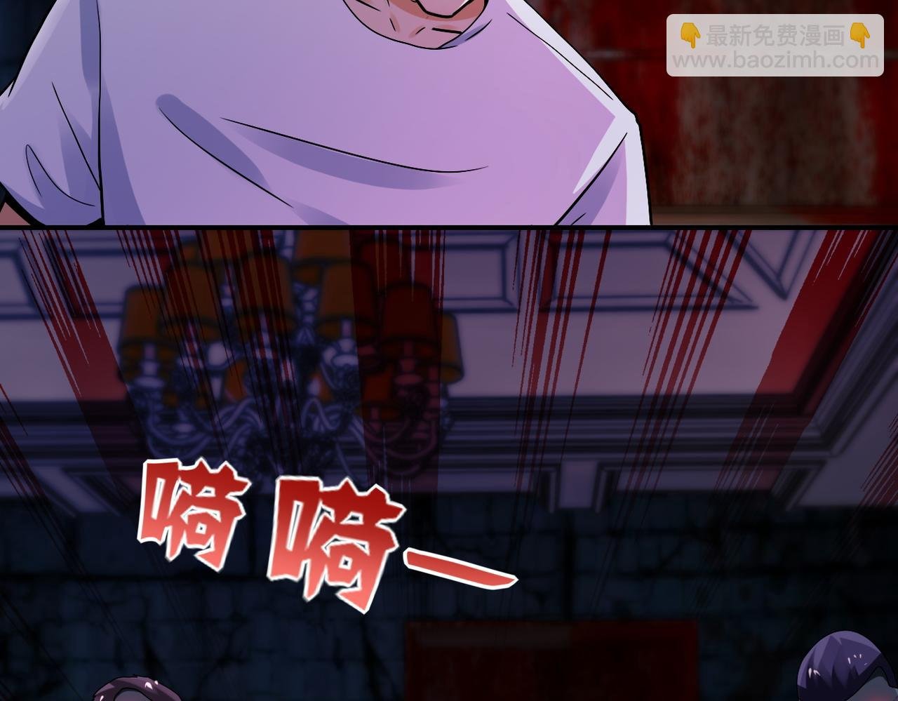 第398话 预谋