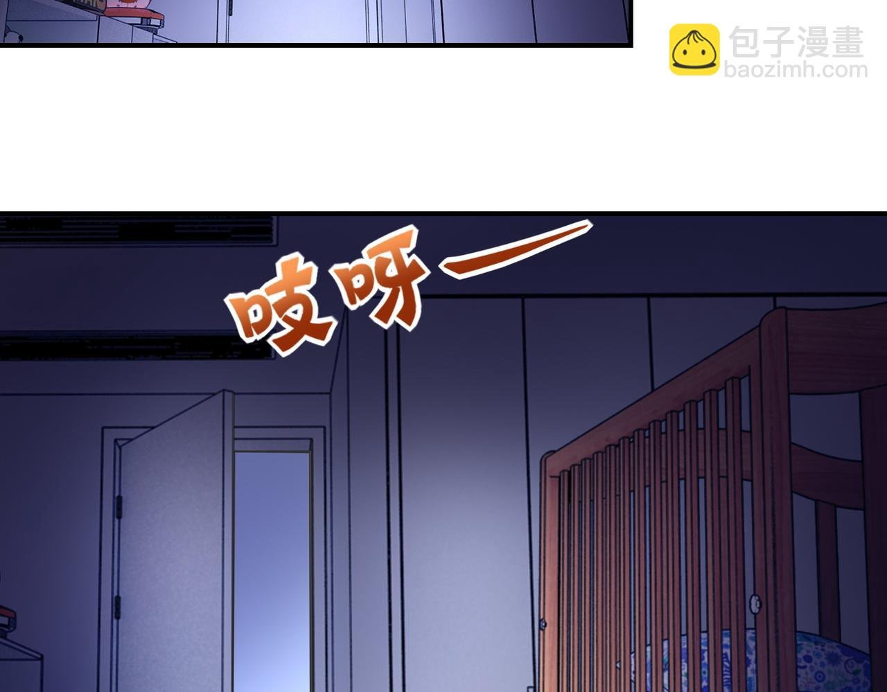 第398话 预谋