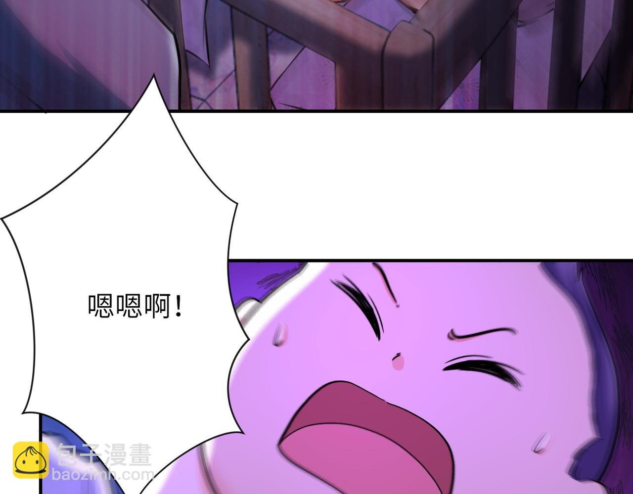 第398话 预谋