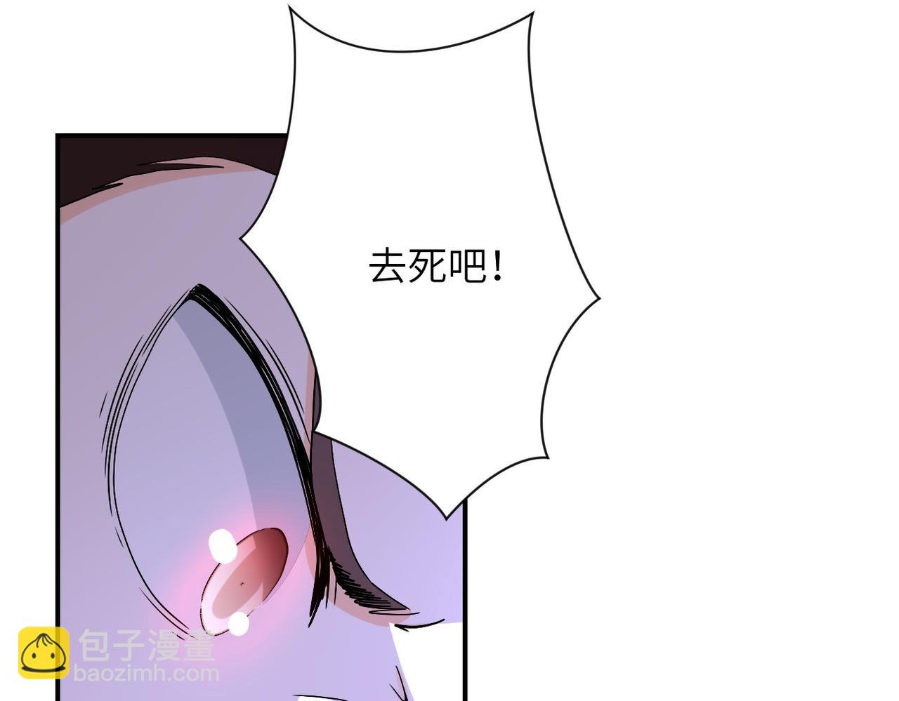 第398话 预谋