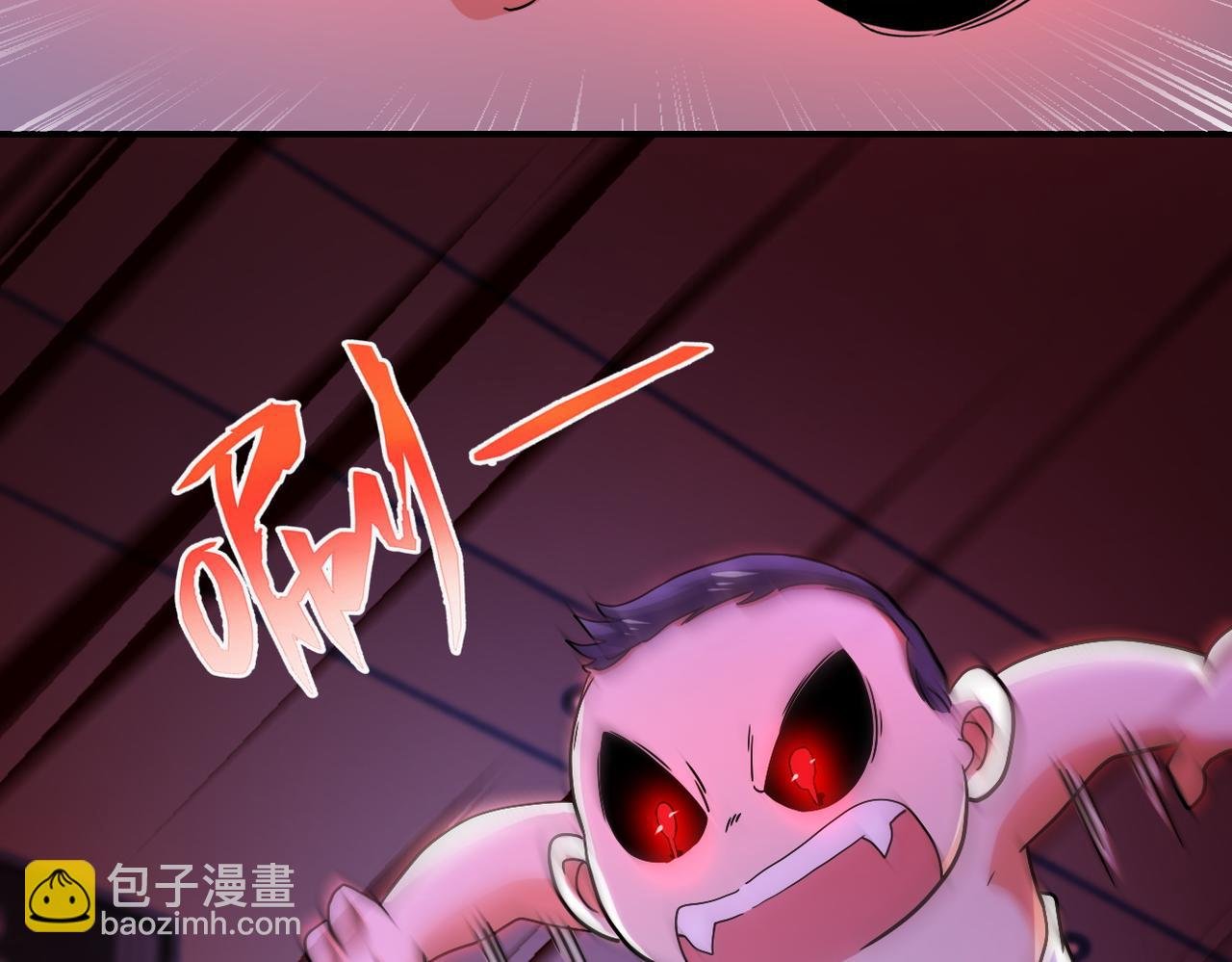第398话 预谋