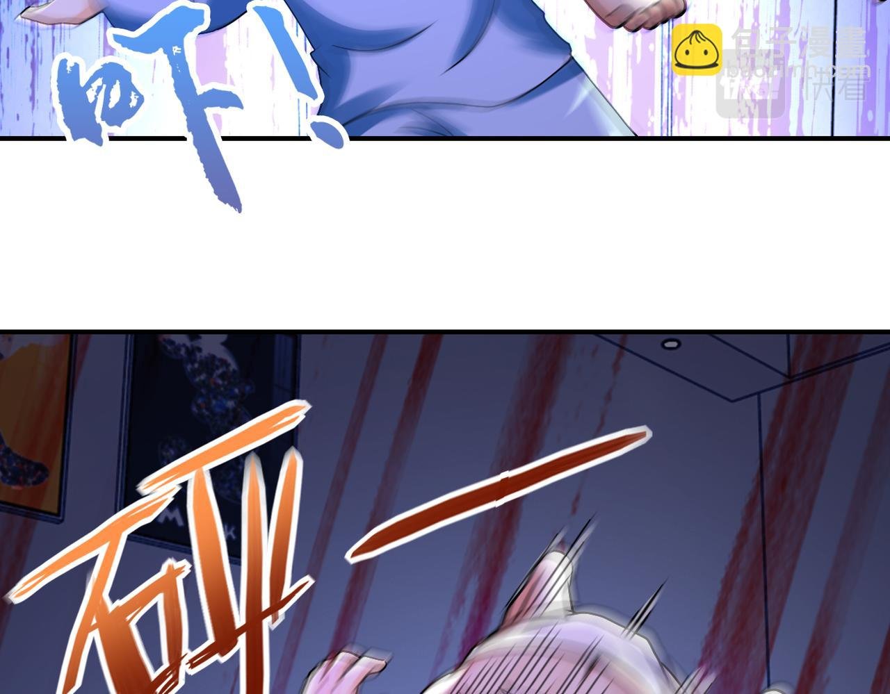 第398话 预谋