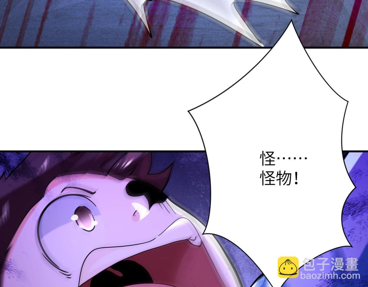 第398话 预谋