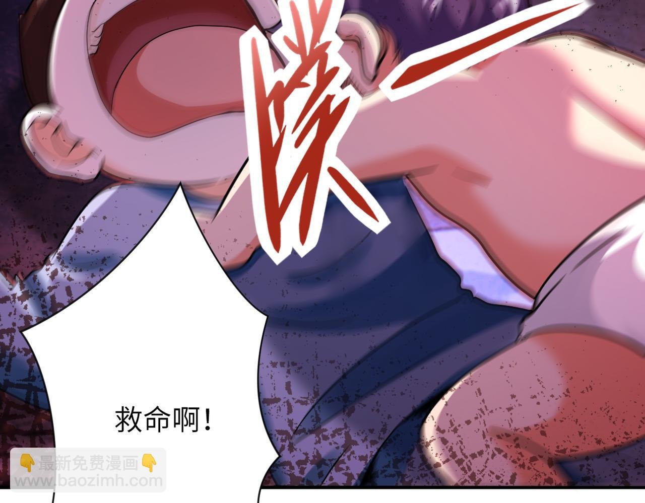 第398话 预谋