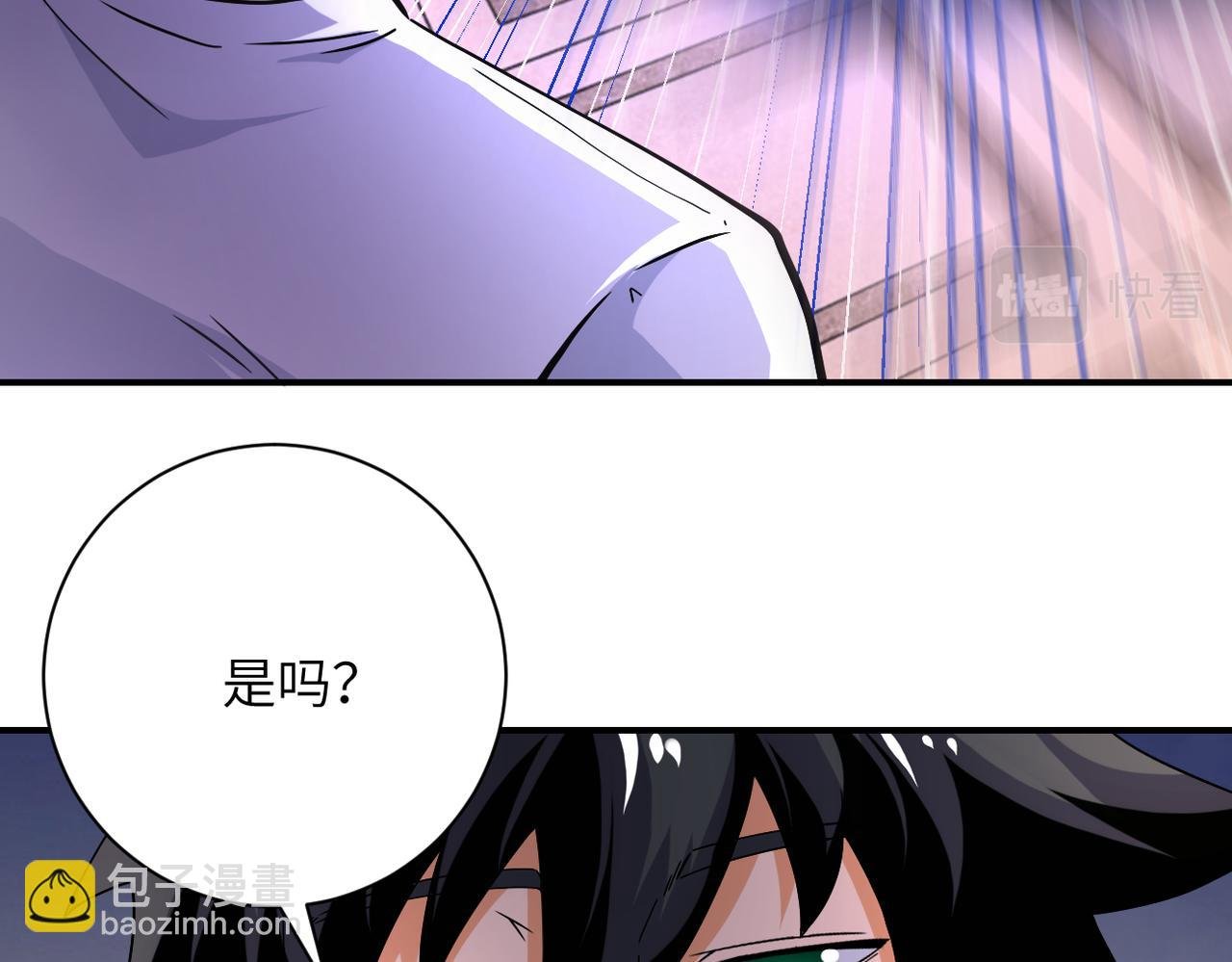 第399话 看穿
