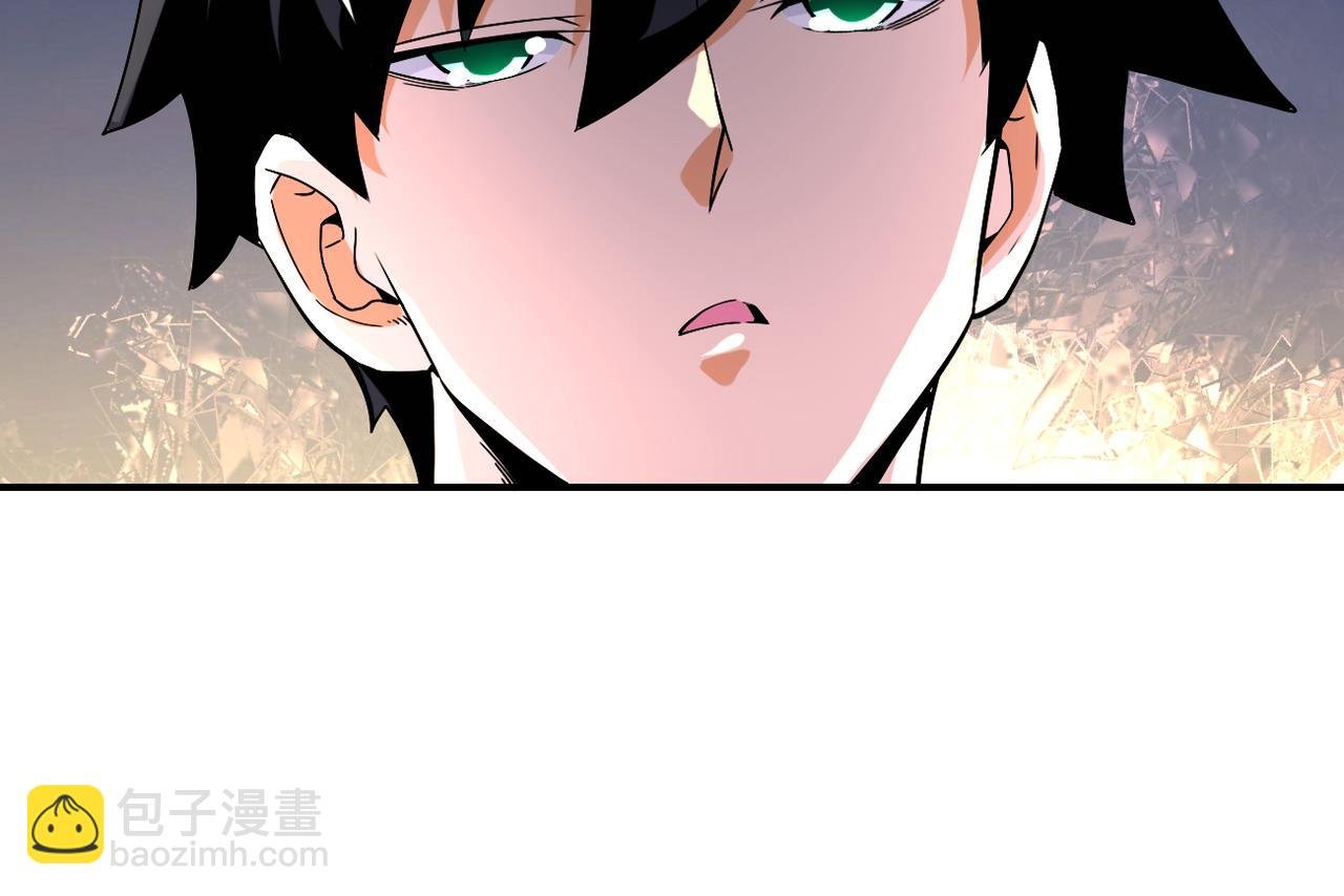 第399话 看穿
