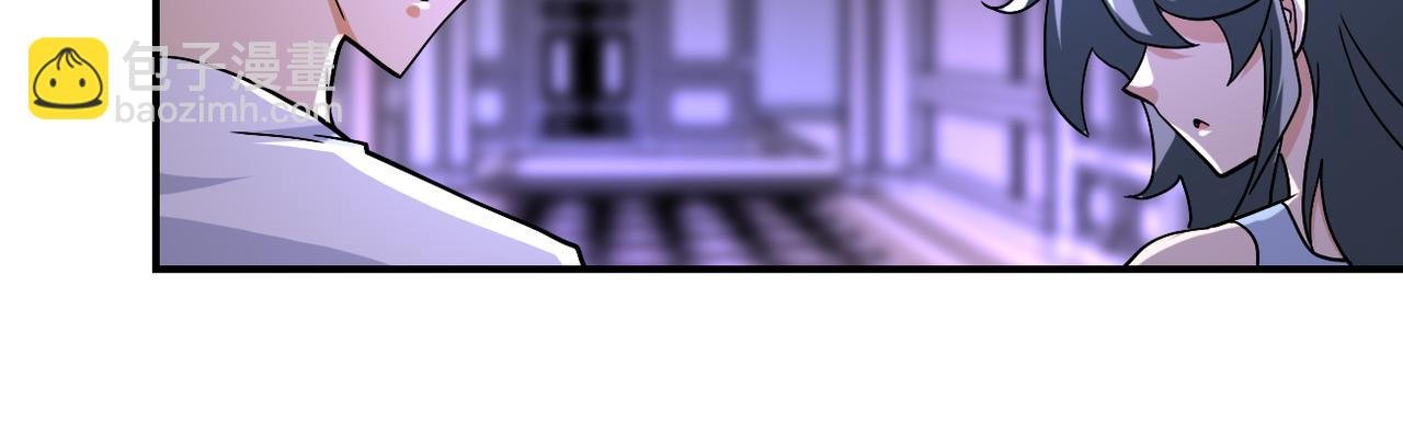 第399话 看穿