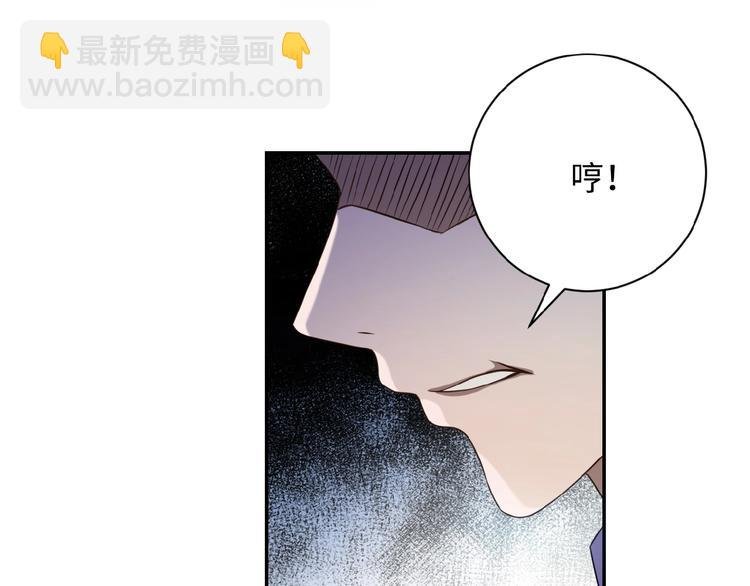 第4话 生存的资源