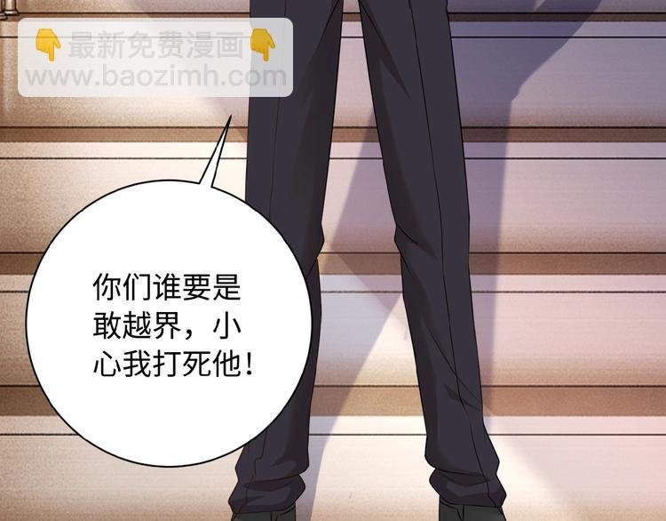 第4话 生存的资源