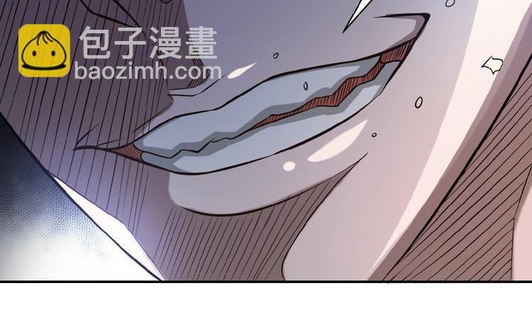 第4话 生存的资源