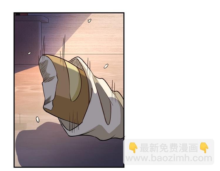 第4话 生存的资源