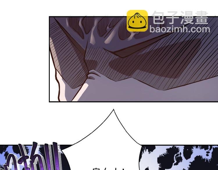 第4话 生存的资源