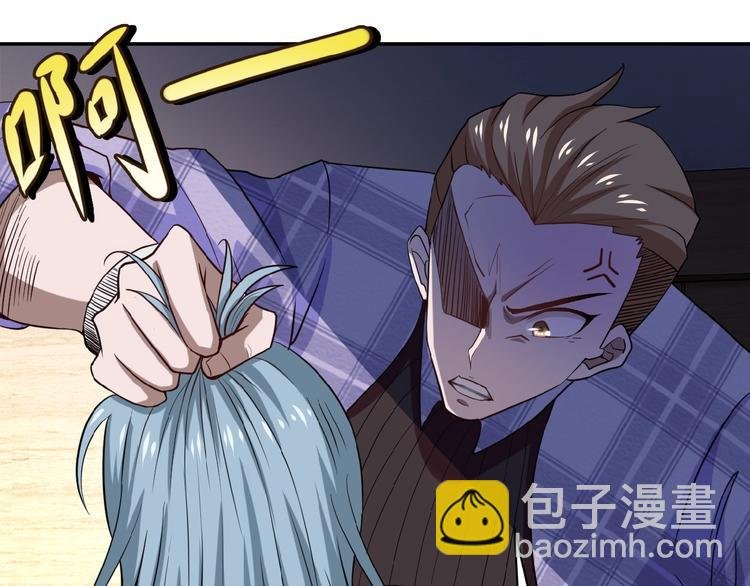 第4话 生存的资源