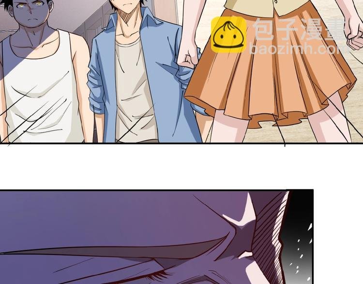 第4话 生存的资源