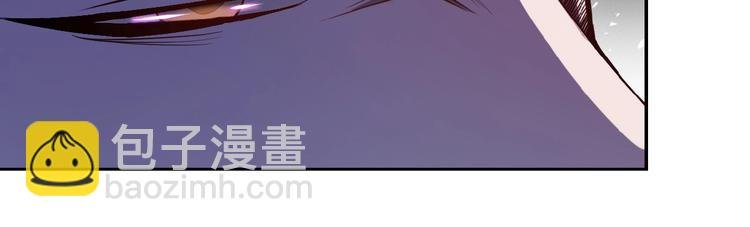 第4话 生存的资源