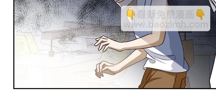 第4话 生存的资源