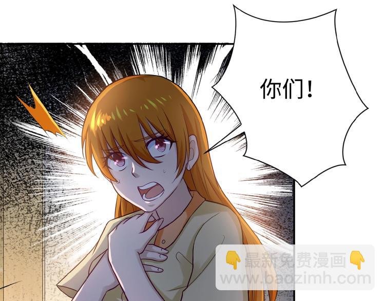 第4话 生存的资源
