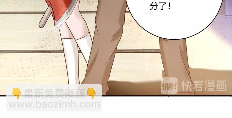 第4话 生存的资源