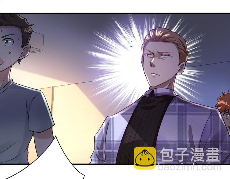 第4话 生存的资源