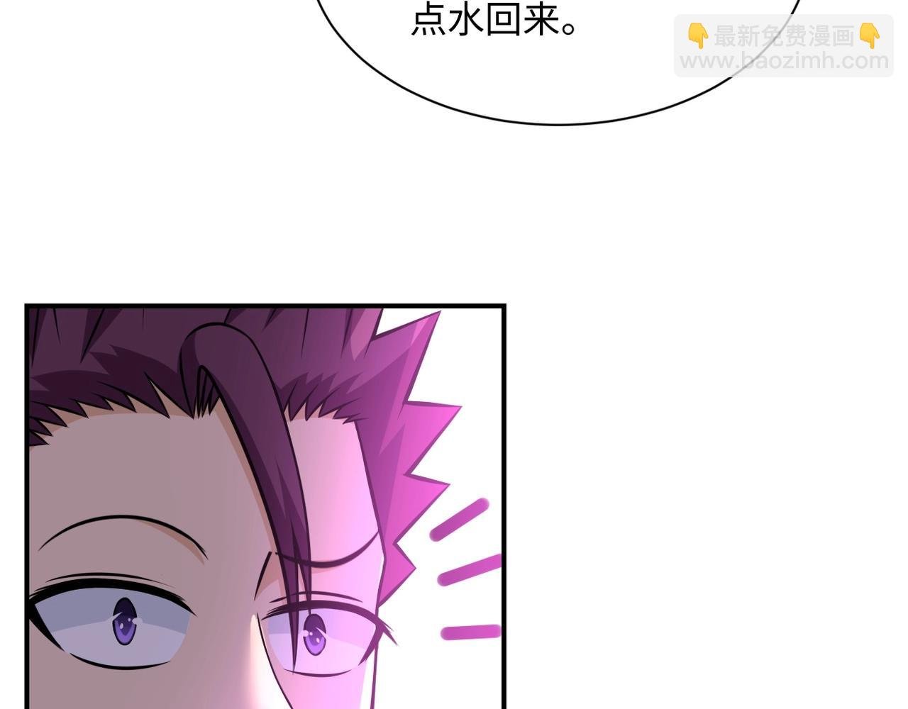 第40话 坑爹系统