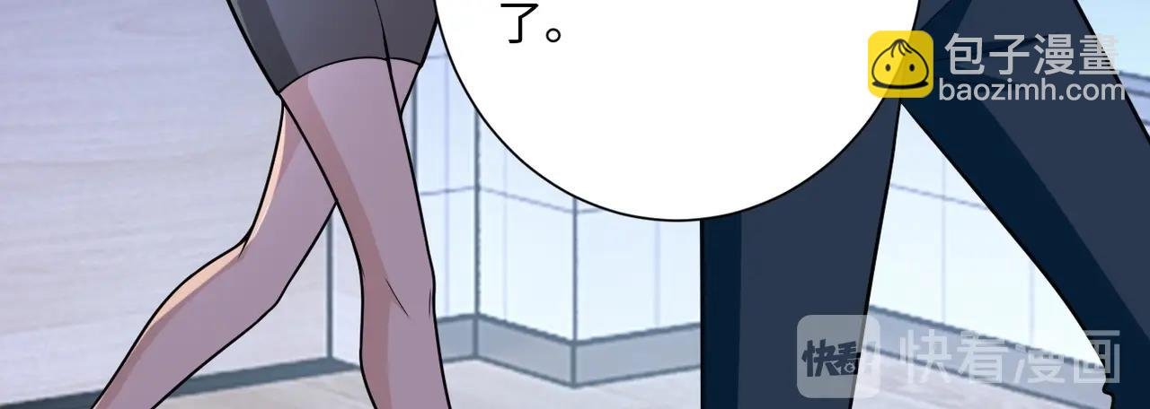第40话 坑爹系统