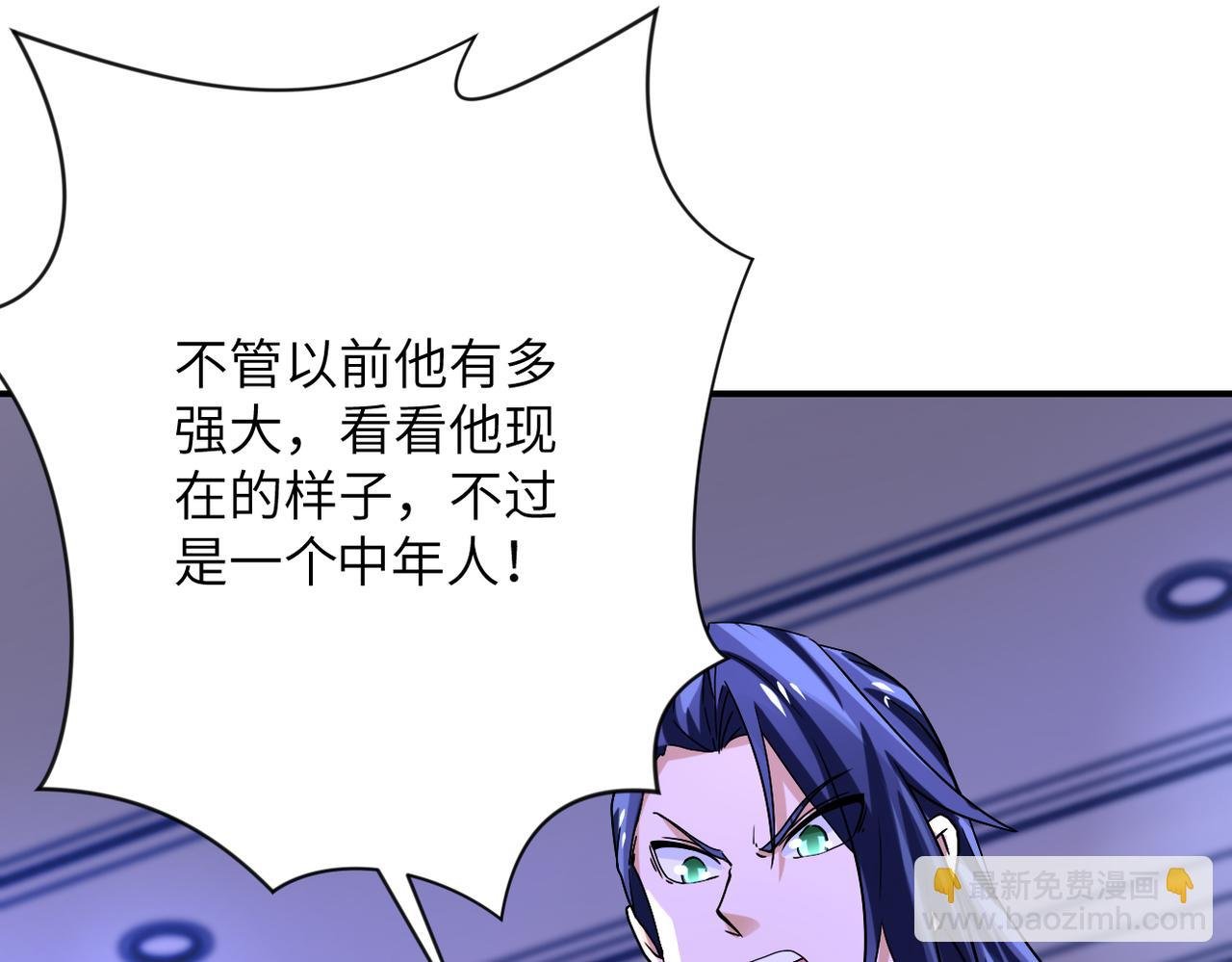 第400话 刺拔掉了