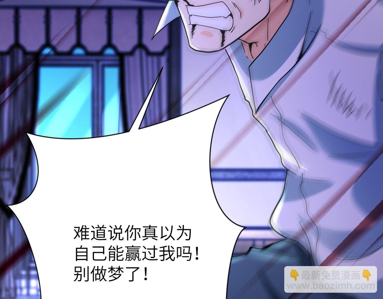 第400话 刺拔掉了