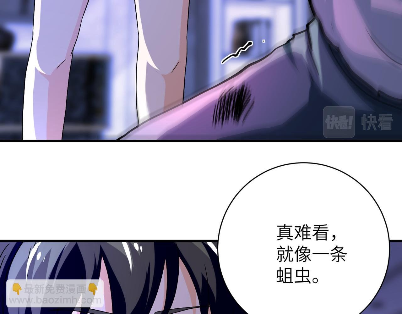 第401话 我做到了！