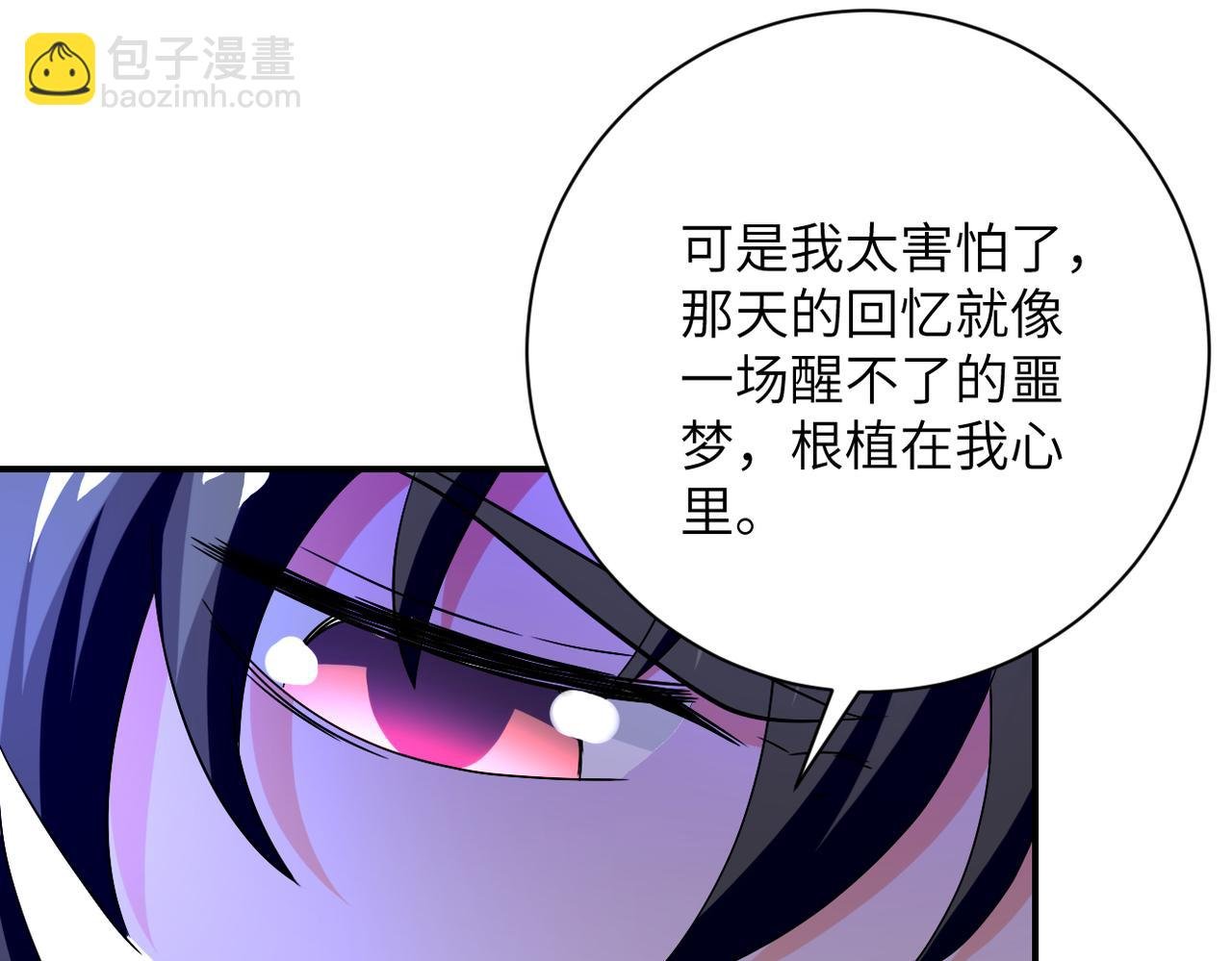 第401话 我做到了！