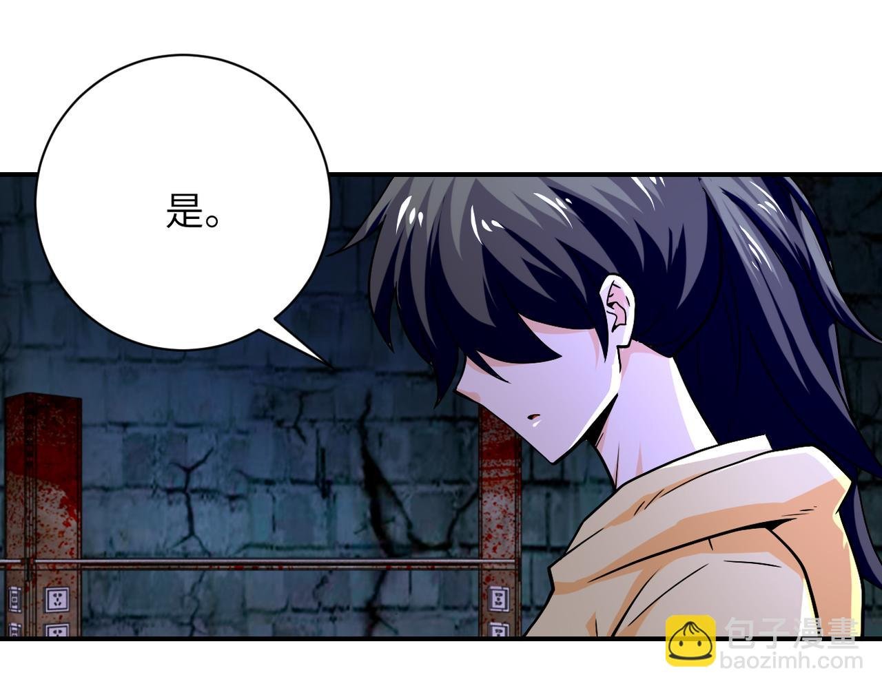 第401话 我做到了！