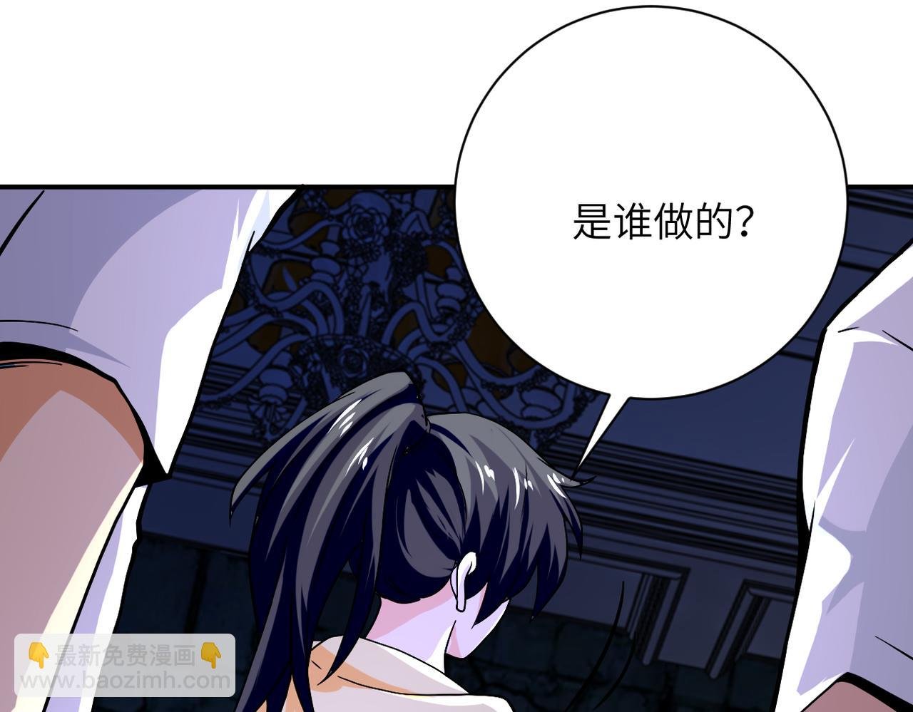 第401话 我做到了！