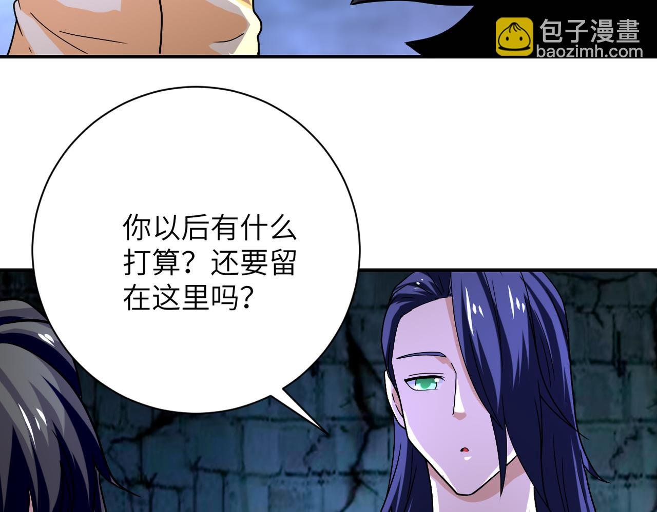 第401话 我做到了！