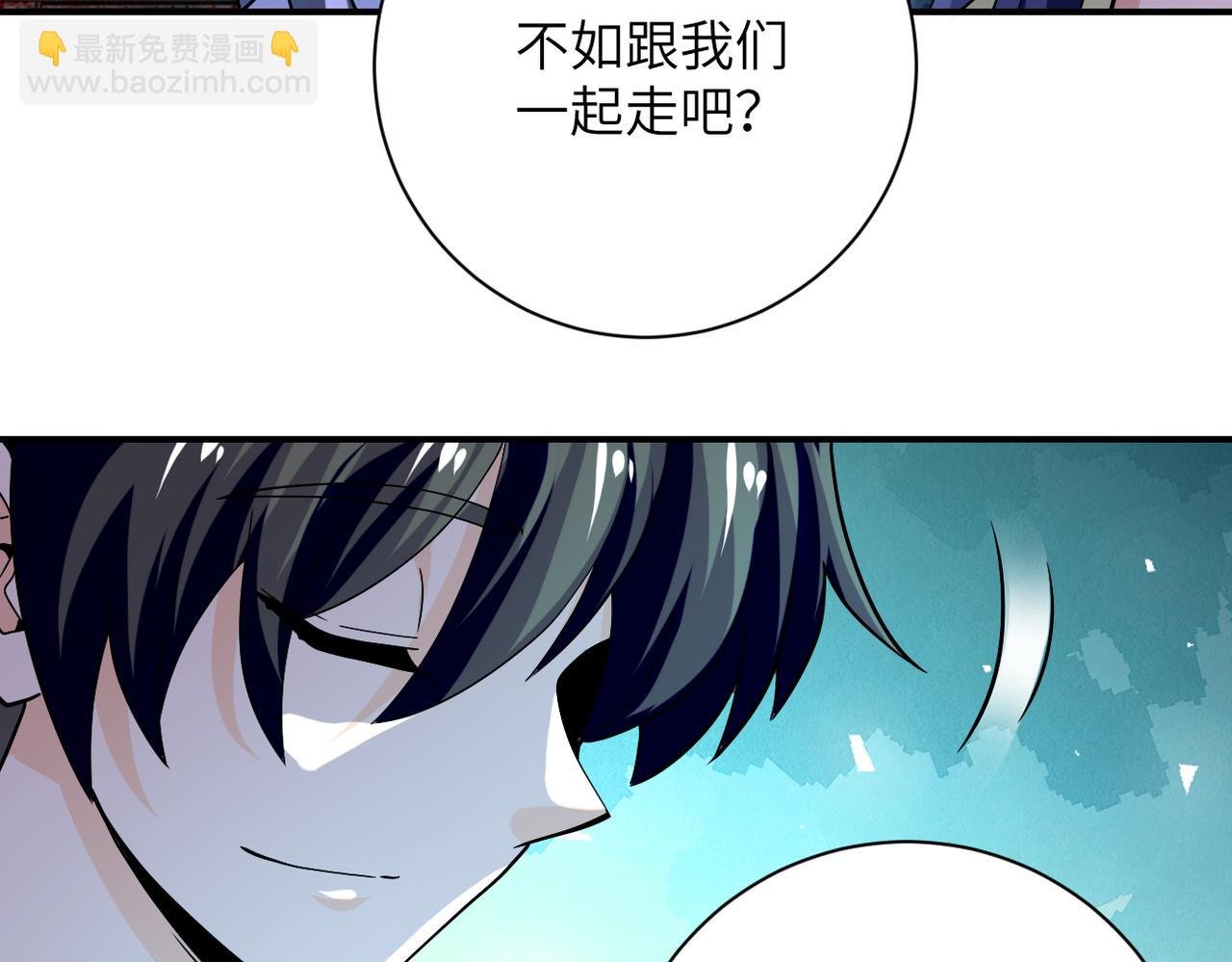 第401话 我做到了！