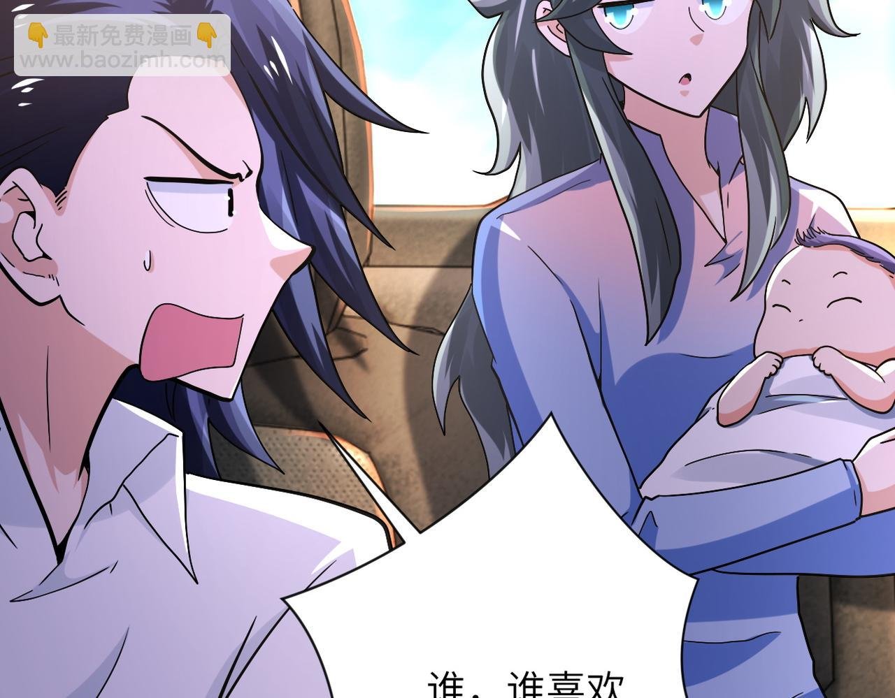 第402话 告别过去